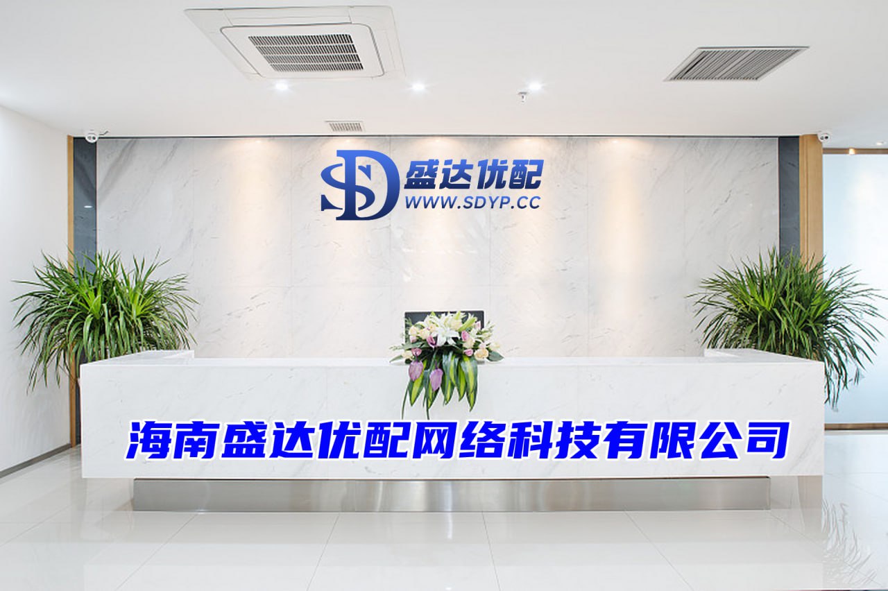 股票配资平台查询网站各种补肾生发丸....结果呢？钱花了不少